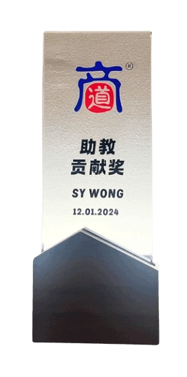 image hover